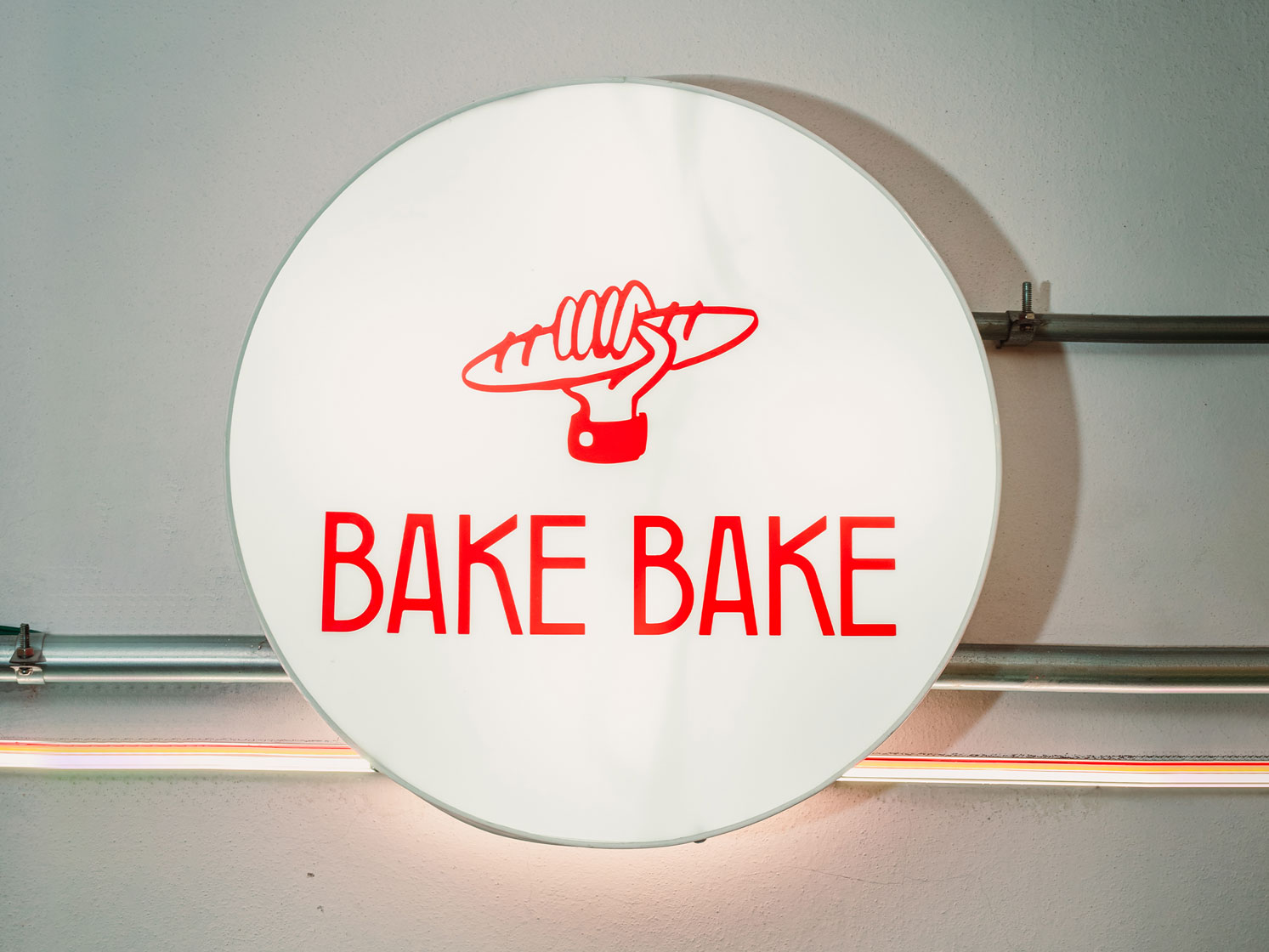 BakeBake--thumbnail-branding